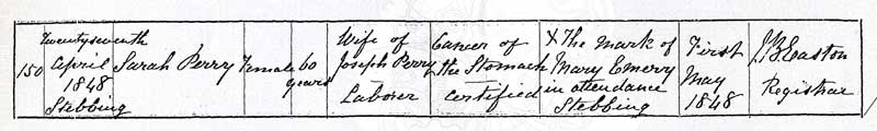 perry-sarh-1848dc